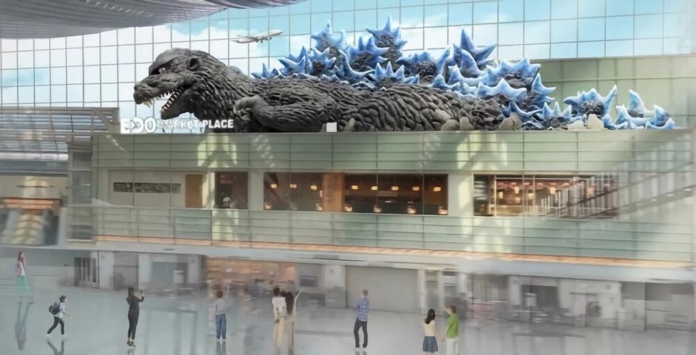 Godzilla  Godzilla
